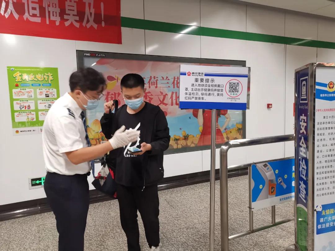 熟悉的长春回来了,熟悉的乌鲁木齐回来了