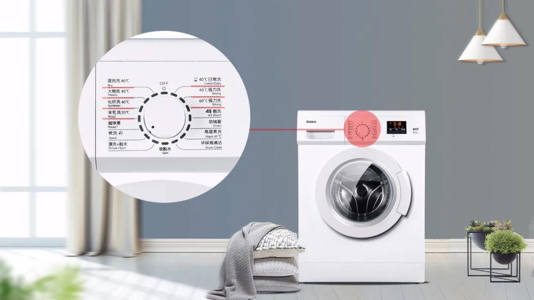 怎么洗衬衣领口的黄渍,衬衣上的黄渍怎么去除