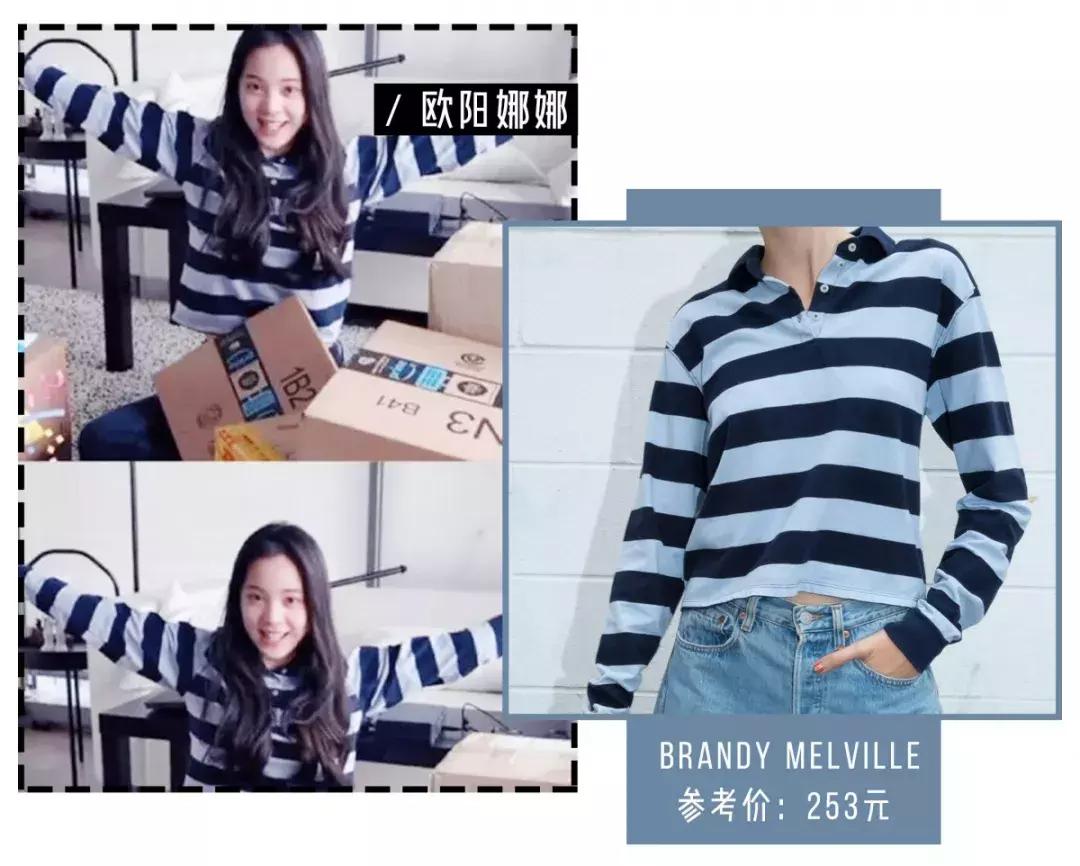 关晓彤小黑裙牌子,关晓彤慵懒小黑裙什么牌子