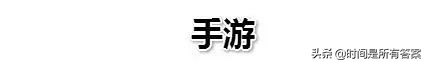 考虑智商的游戏,有智商的游戏
