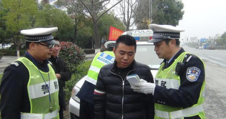 忘带驾驶证被交警查到了怎么办,忘带驾照交警怎么处理