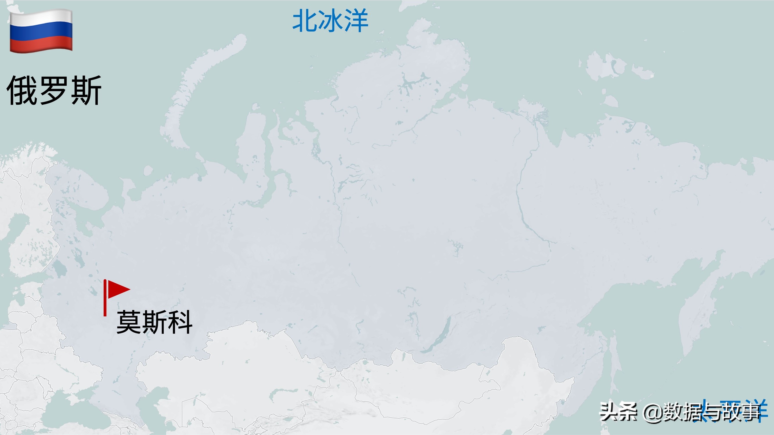 2021足球欧洲杯举办地点在哪里,德国欧洲杯地理概况