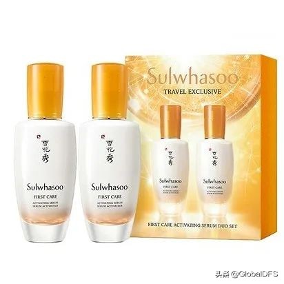 日上免税店包邮,日上免税店促销活动