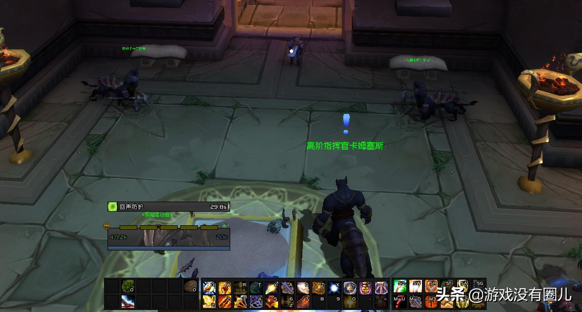 《魔兽世界》复杂操作难?做好这些键位设置,应对突发泰然处之