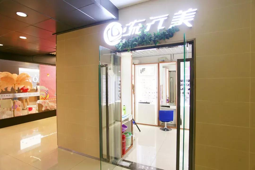 门头沟商铺推荐,门头沟热卖商铺