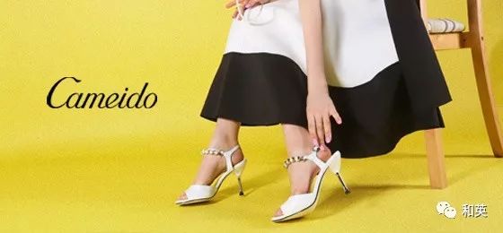 西南女鞋行业领导企业|成都卡美多鞋业，落地和英阿米巴
