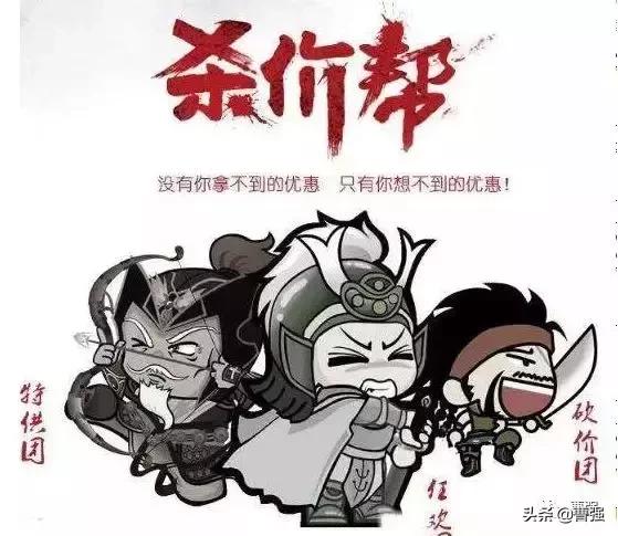 二手车调表算不算欺诈,买二手车遭遇调表