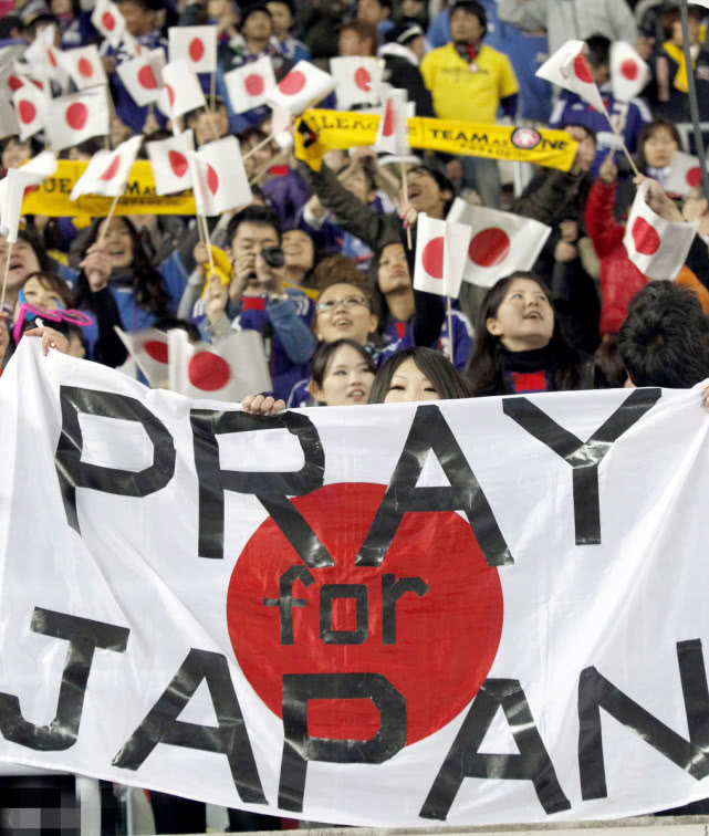 日本智利美洲杯回放,美洲杯日本智利