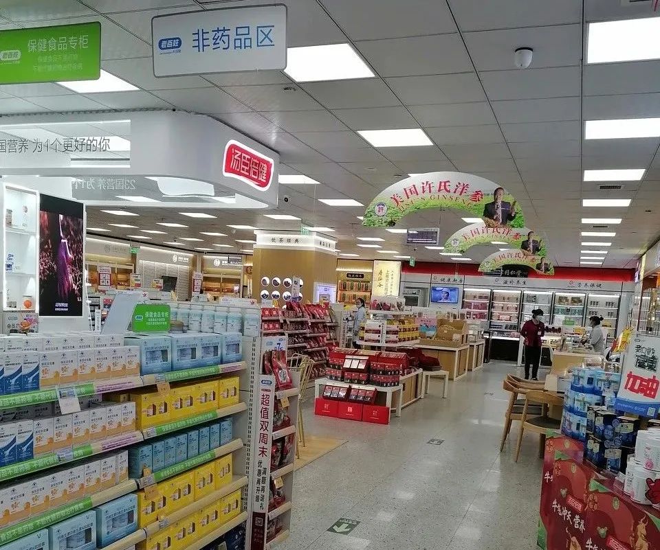 “保饮替”,能否挽救销量?