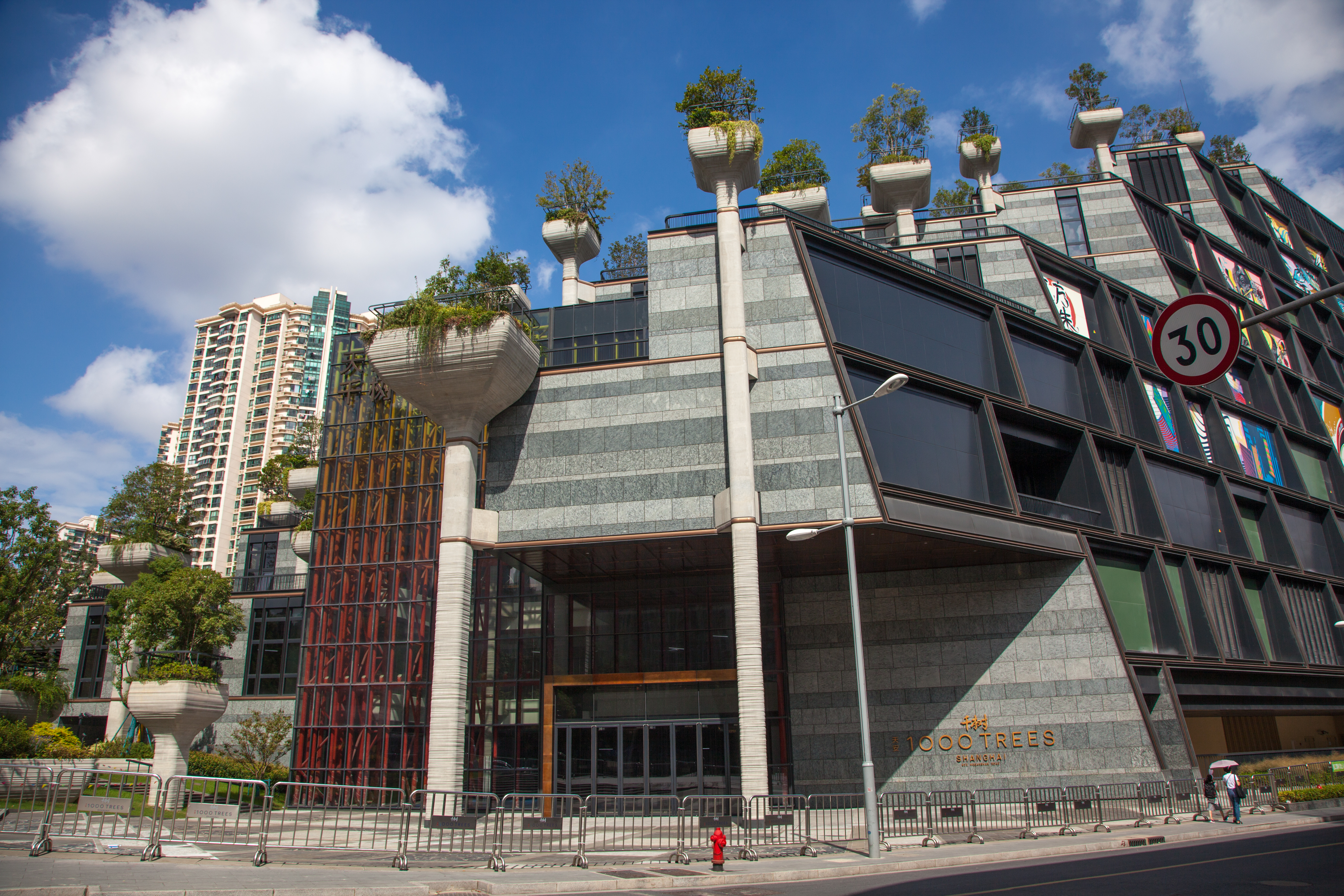上海地标建筑1000棵树,上海天安千树谁开发的
