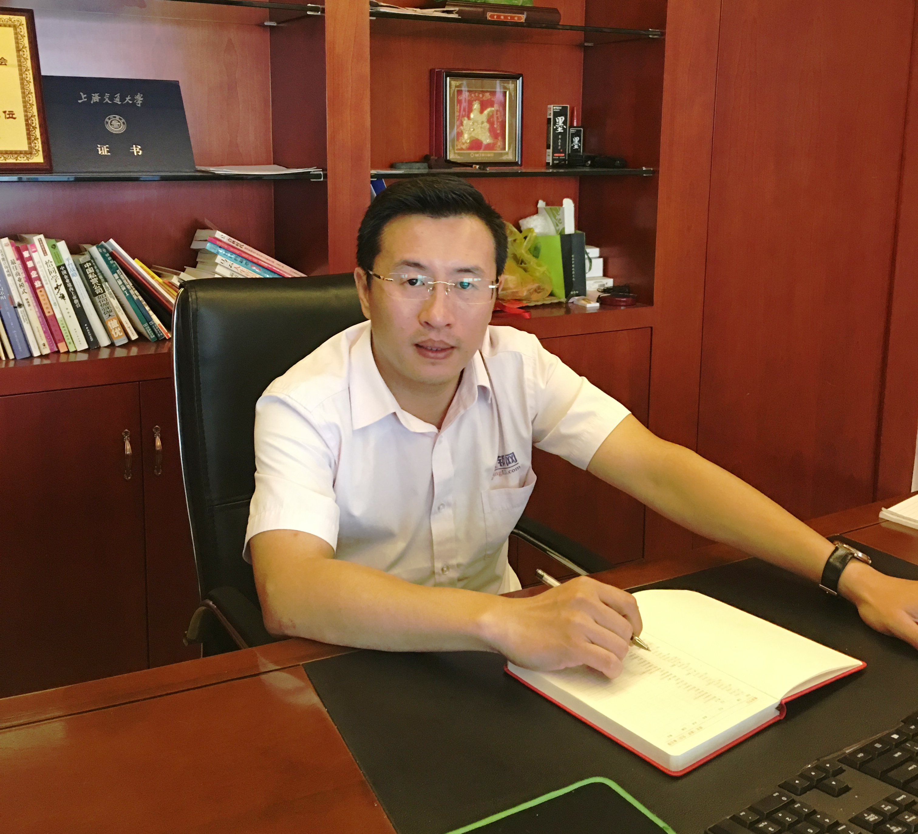 A钢网创始人杜黎明履历-以责任相伴与使命同行