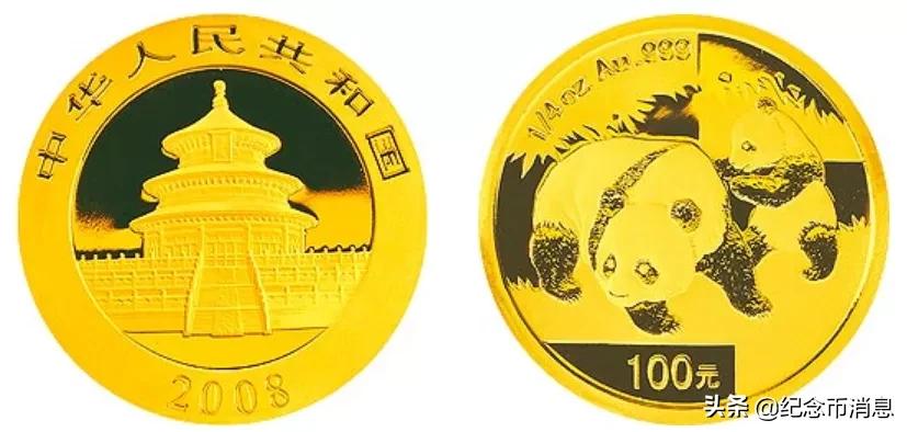 国宝财富40周年纪念版熊猫币,熊猫币福禄国宝10连号值得买吗