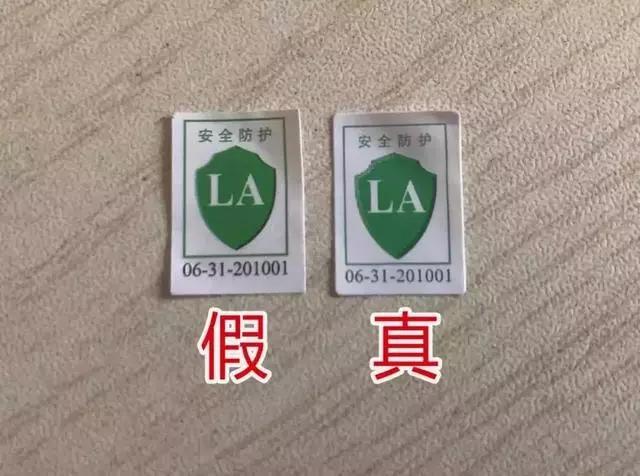 警惕免费口罩,哪些牌子的口罩是假的
