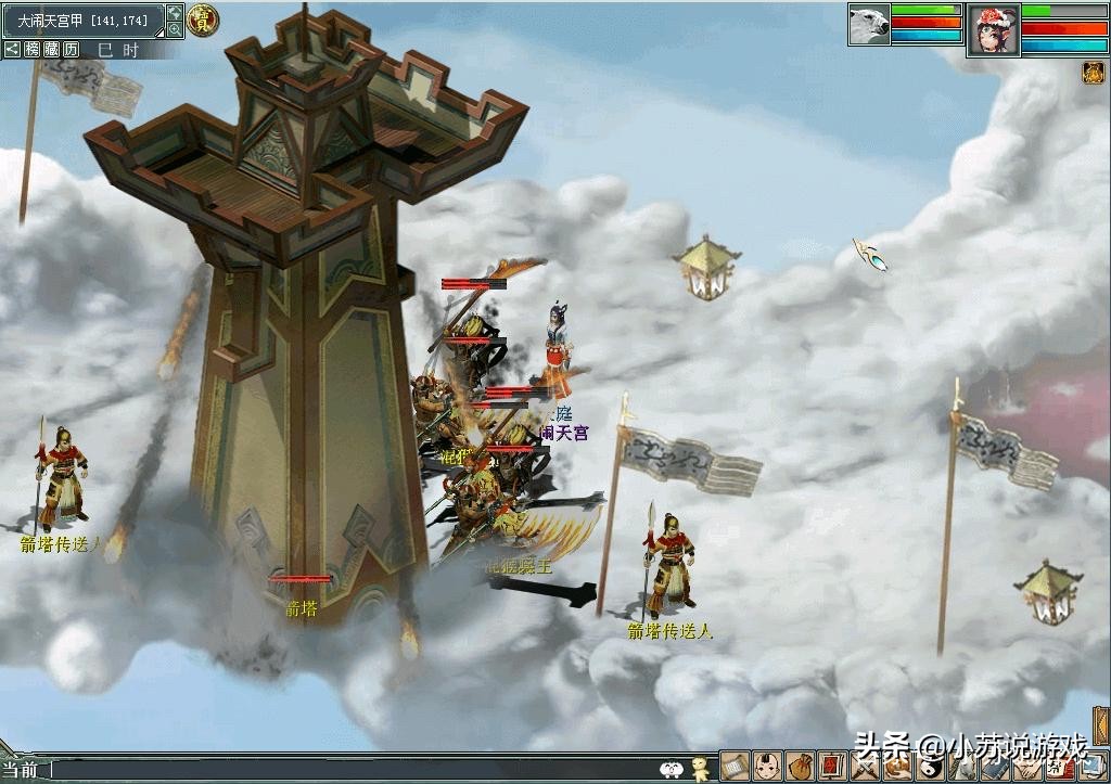 大话西游二新版大闹天宫换技能,大话西游2免费大闹天宫副本攻略