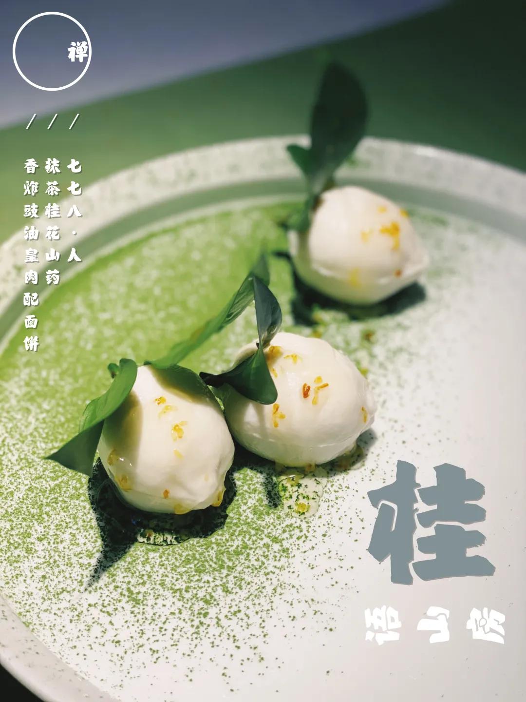 十大最恶心中国美食,中国十大黑暗美食