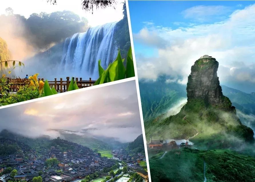 去梵净山至黄果树瀑布玩最佳路线,黄果树瀑布怎么去梵净山最方便