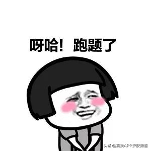 刷酸爆闭口要不要继续刷,刷酸祛闭口几天能有效果