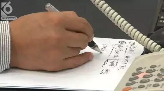 东盟森林最近新闻,东盟森林小区冲突事件