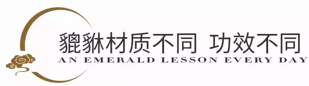 李嘉诚貔貅阵,李嘉诚办公室摆88只貔貅