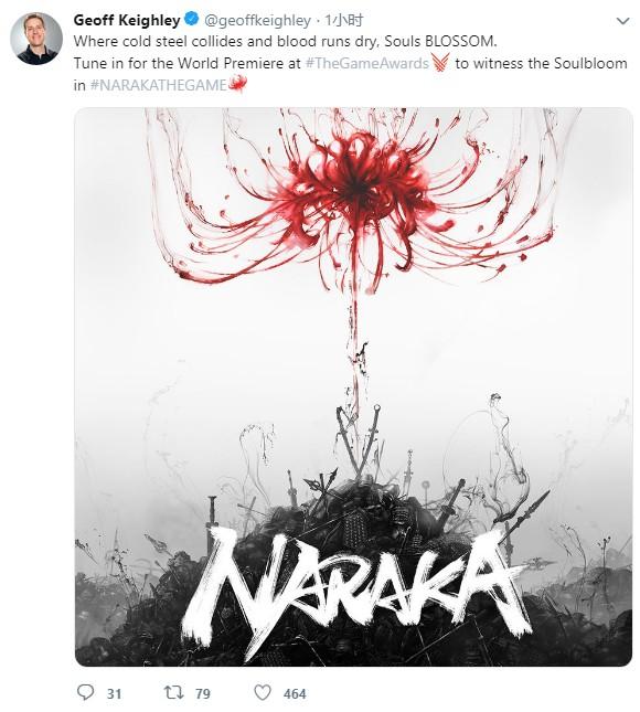 2019年12月9号新闻,2019年12月8日新闻内容