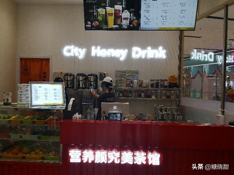 swisse饮品探店 (swisse 营养颜究美茶馆探店)