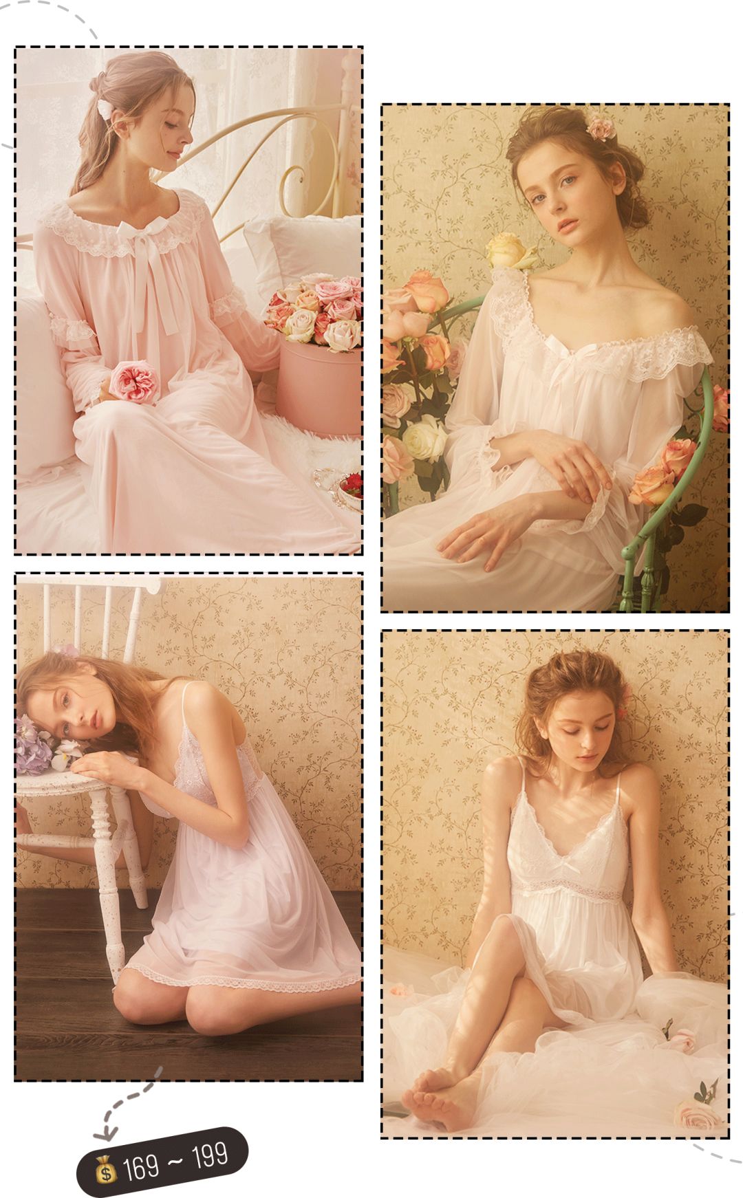 有什么好看的睡衣又便宜又舒适,高颜值夏季睡衣推荐