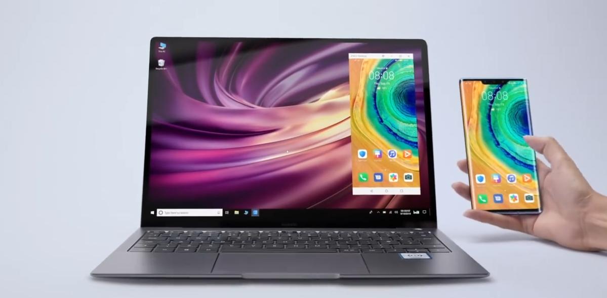 华为多屏协同办公,哪些机型能支持多屏协同