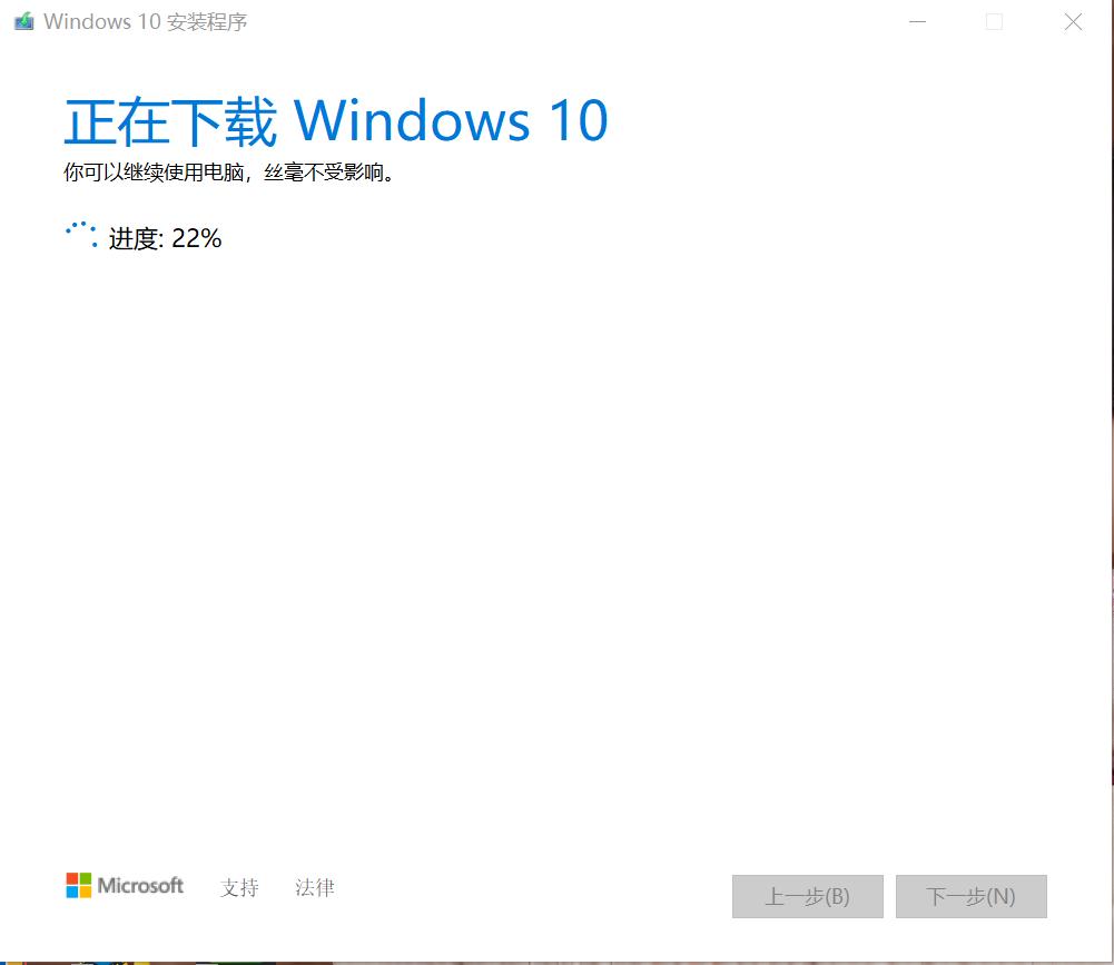 win7win10双系统安装盘如何制作,有没有傻瓜式安装win10系统安装盘