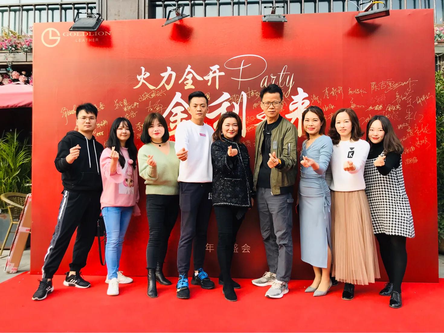 金利来展会,goldlion金利来皮具