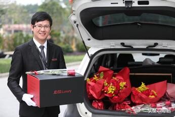 京东鲜花速递一般多久才能送到,鲜花快速送货上门顺丰快递