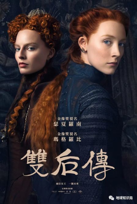 英国的苏格兰可能独立吗,英国为什么征服不了苏格兰