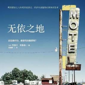 谁说中国人得不了奥斯卡？她一定行