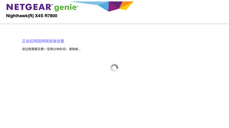 华为路由q2pro和小米mesh哪个好,华为路由q2pro评测