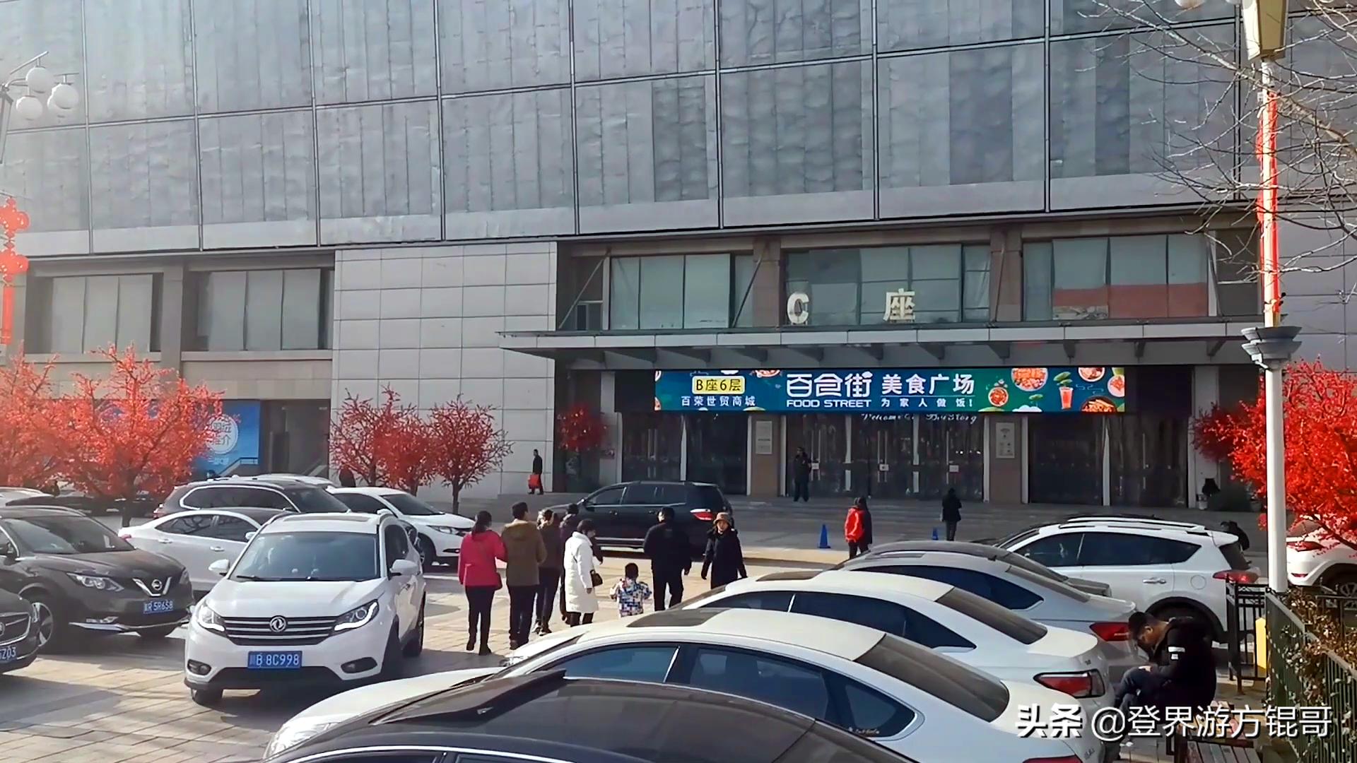 北京天意市场搬哪去了,北京天意批发市场改造进展