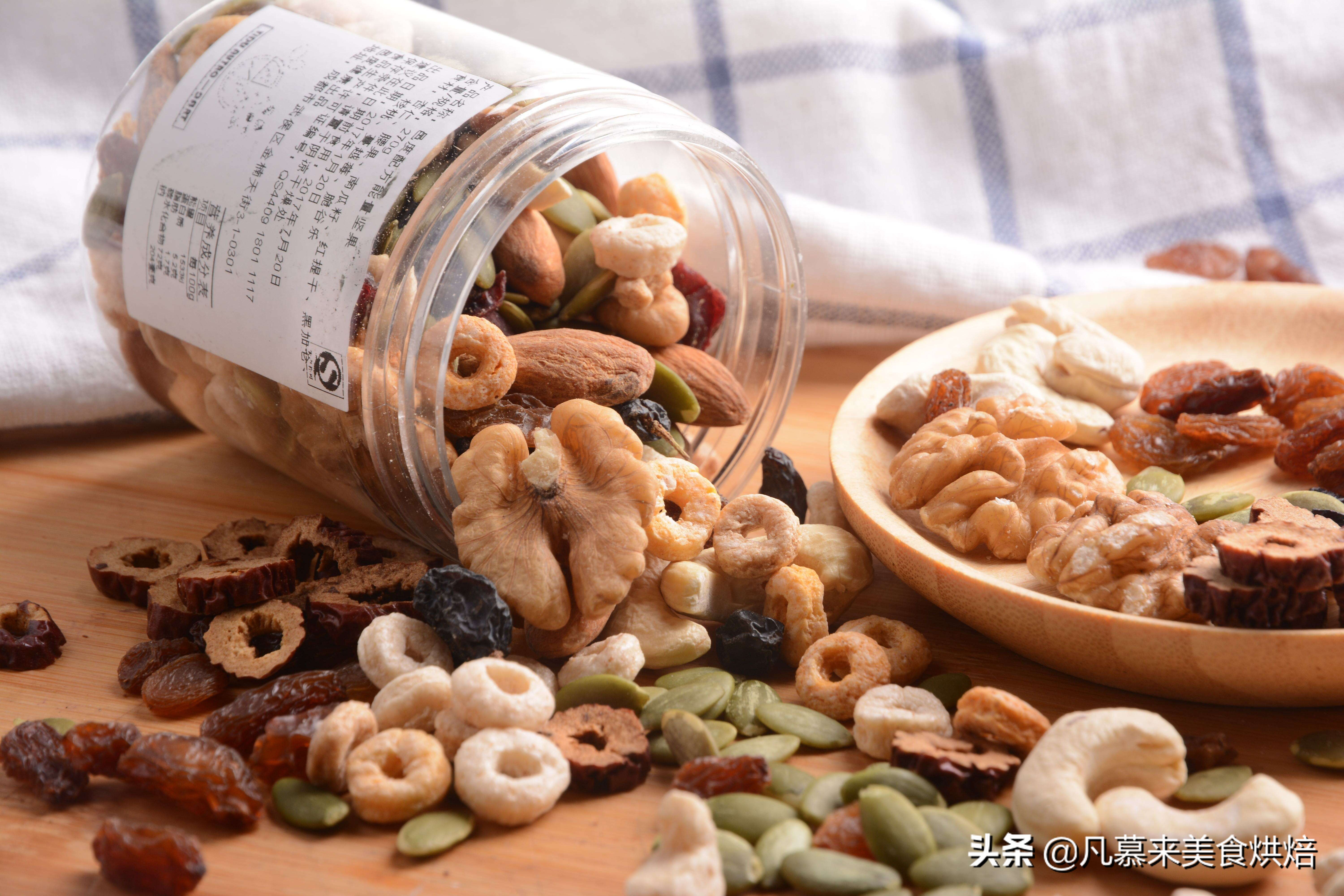 坚果中最有营养的是什么坚果,13种常见的坚果哪种坚果最有营养