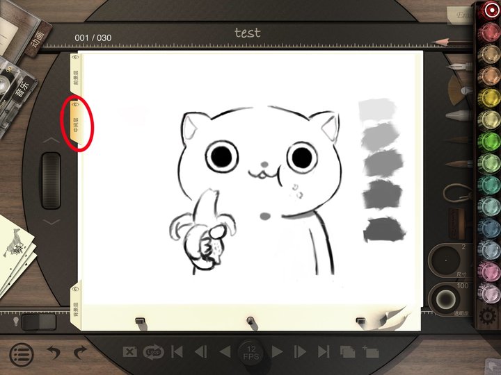 想自己制作表情包用什么软件,ipad可以制作动漫动态表情包吗