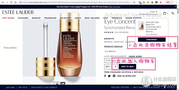 黑五海淘铂富500,黑五海淘网站直播