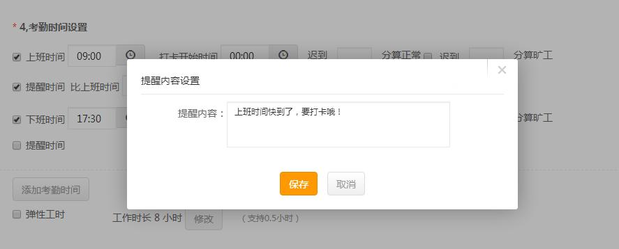 腾讯企业qq怎么弄,腾讯企业qq教程