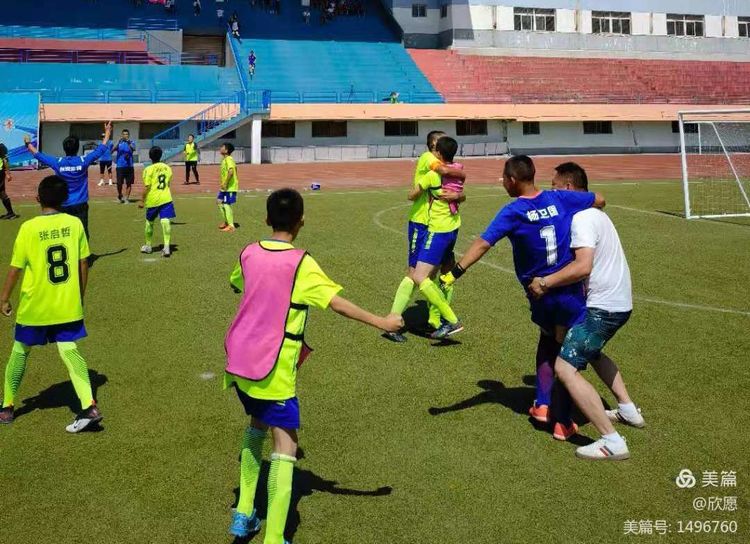 热烈祝贺我校足球队,武山县县长杯2021足球比赛