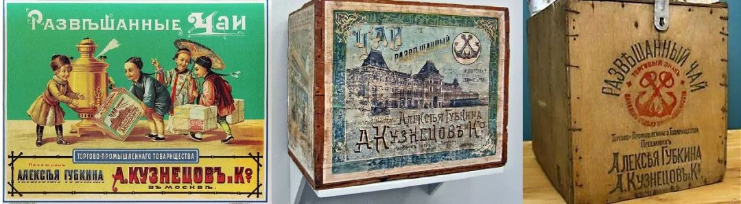 这是一条长达13000公里的推送......