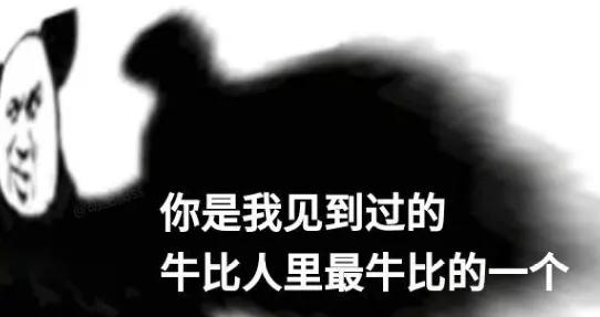 滴滴司机涉嫌性侵直播当事人道歉,滴滴司机性侵直播事件查清
