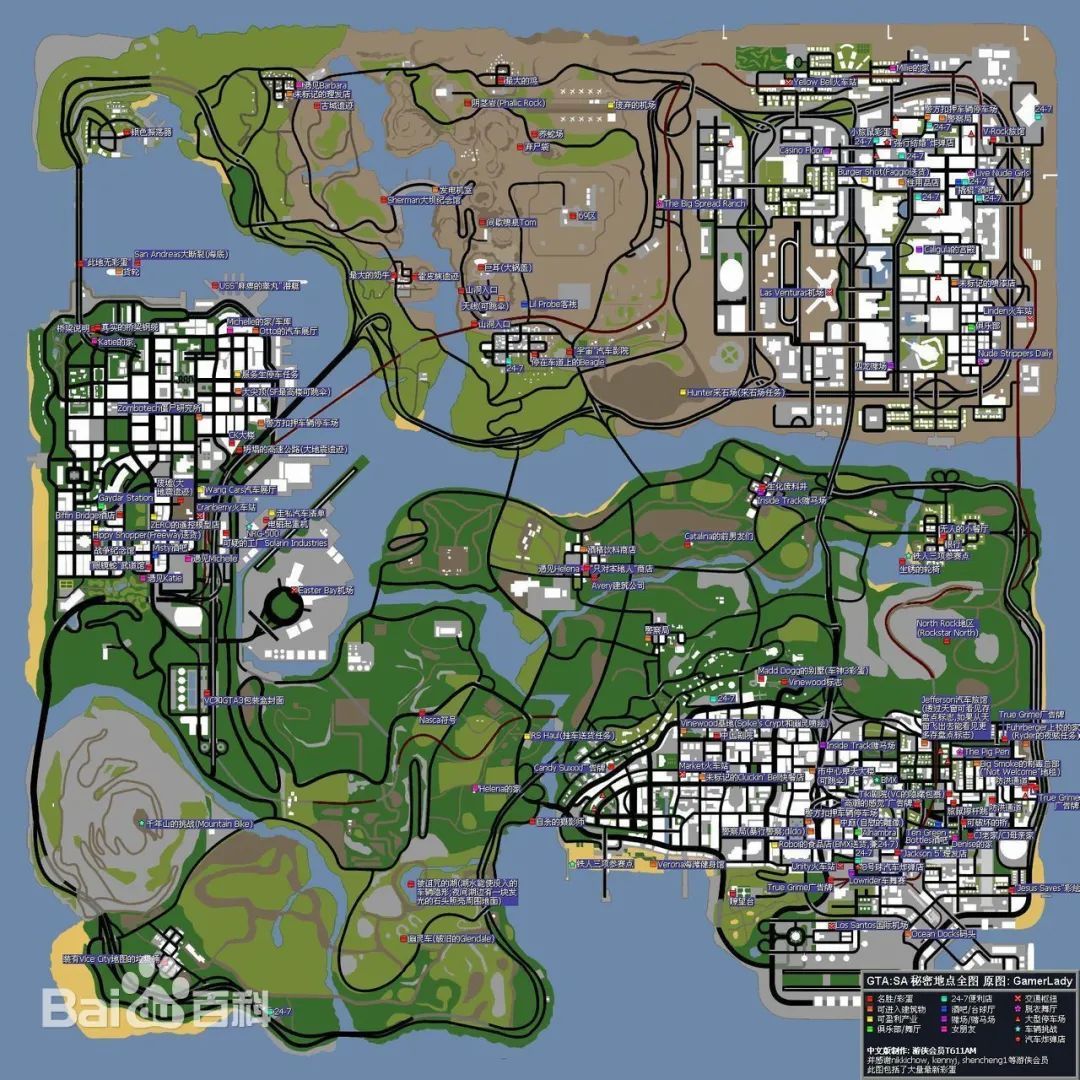 gta街头位置,gta线上不为人知的地方