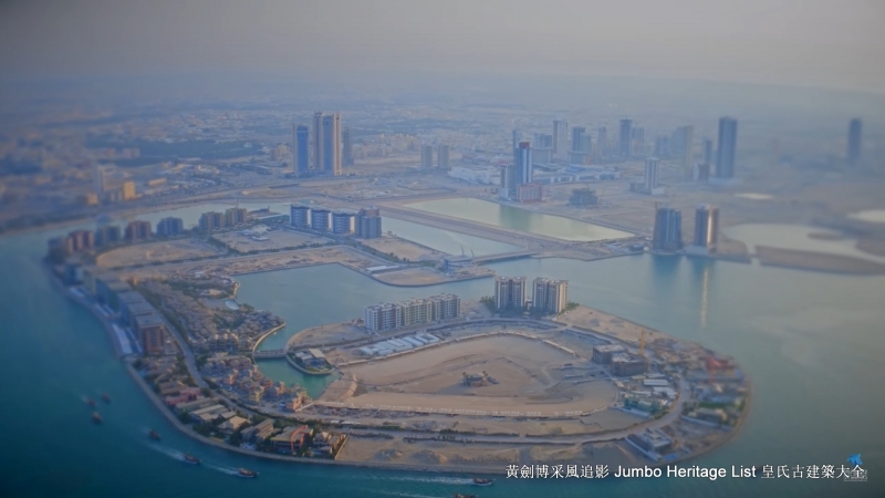 第4590回：沙尘暴故里巴林岛，儒艮聚集鸬鹚繁殖