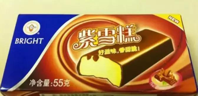 挺住！这家公司经营不善，没想到几百万中国人竟求涨价，集体买爆