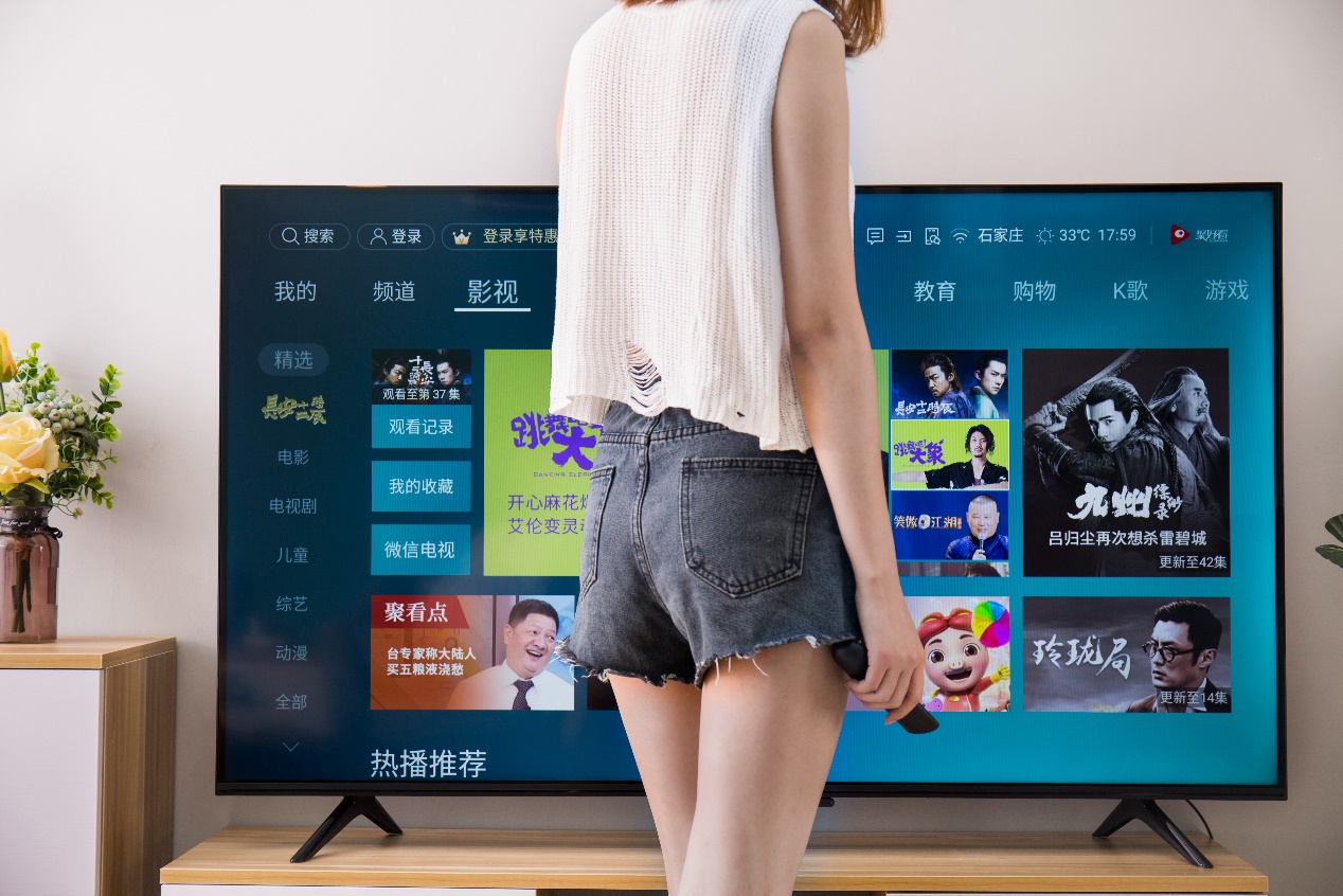 海信hz55e3d-pro电视好用吗,海信hz55e3d-pro屏幕