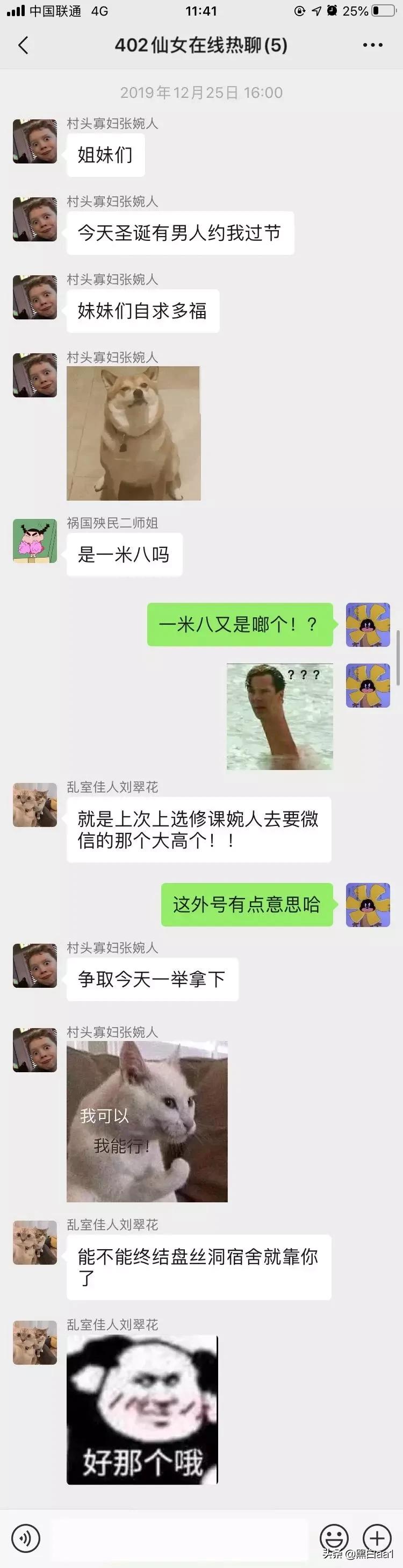 可爱温柔善良到极致的女生,可爱温柔的女生会说什么