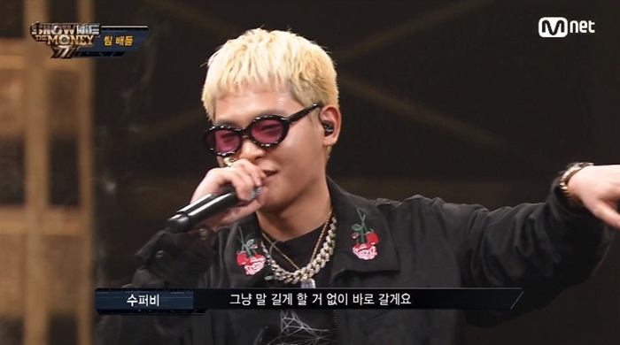 superbee中国新说唱,superbee高等rapper