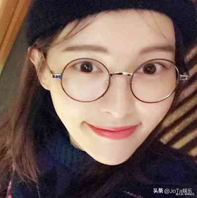 郑爽、刘诗诗、迪丽热巴等女星戴眼镜——这就是明星跟素人的差别