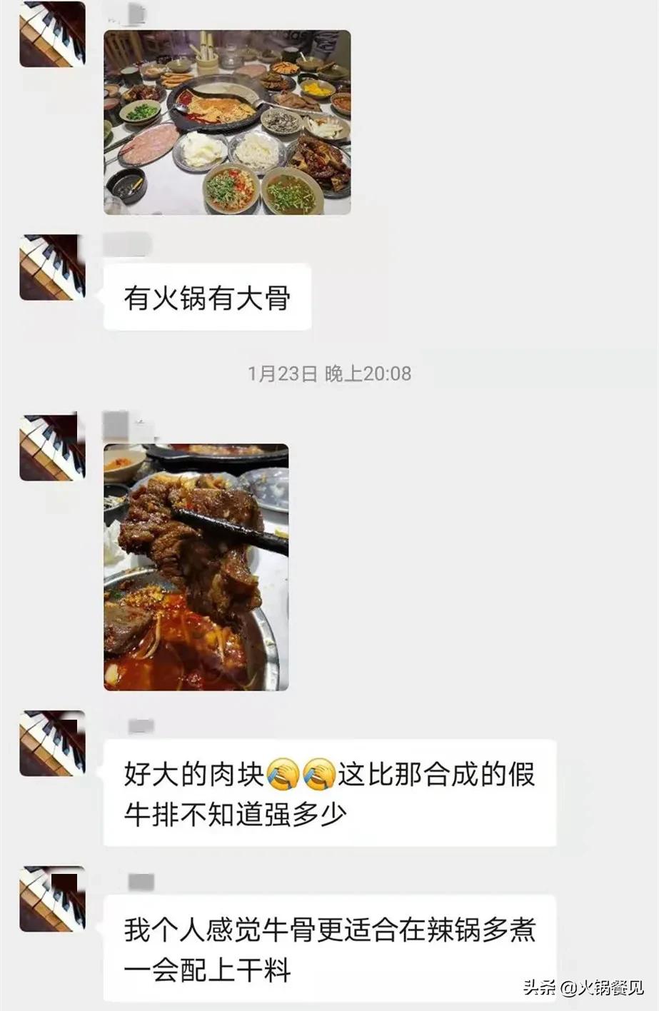 2022火锅店如何提高客流,人气低的火锅店怎么做红火