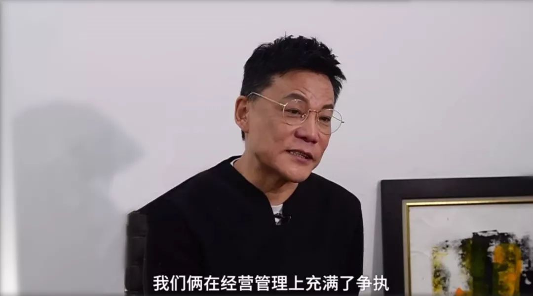 李国庆俞渝相争视频,李国庆俞渝互怼完整版